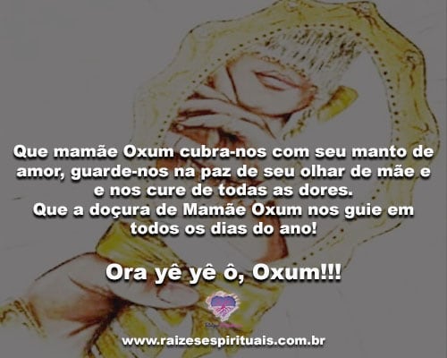oxum