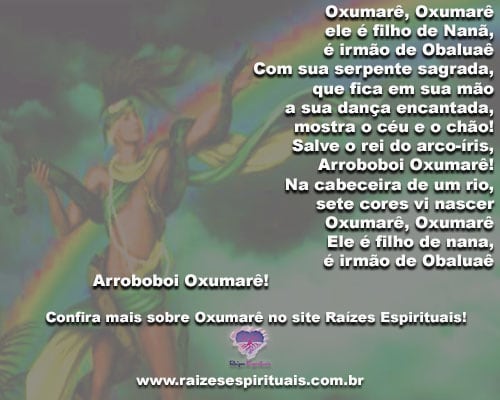 oxumare-biscoito