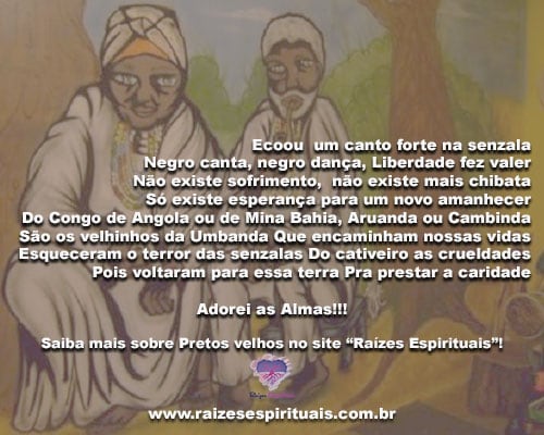 pretovelho-biscoito2