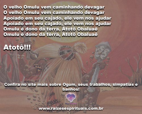 velho omulu