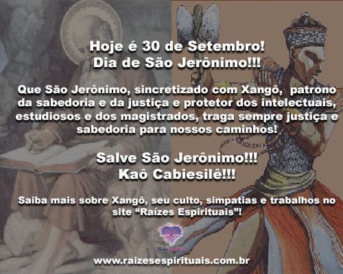 dia-de-jeronimo