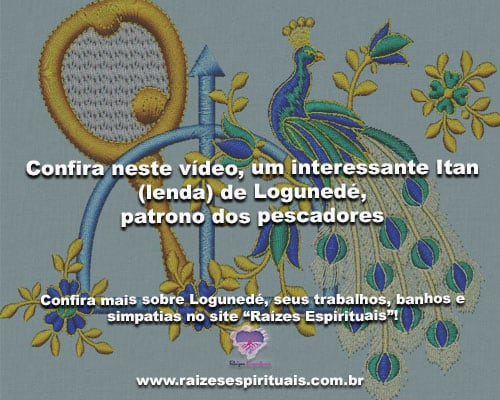 logun-itan