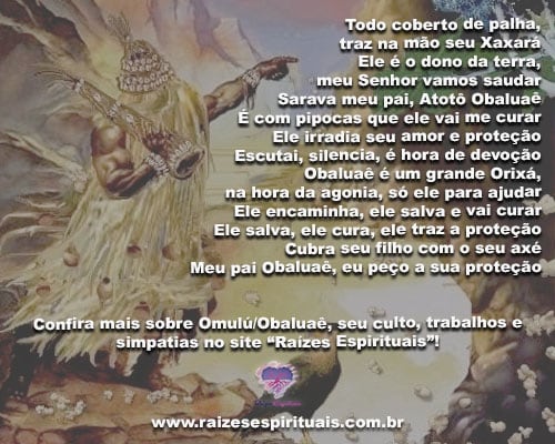 omulu-bicoito