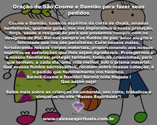 oração-cosme e damiao