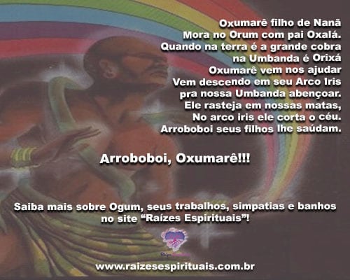 oxumarê-biscoito