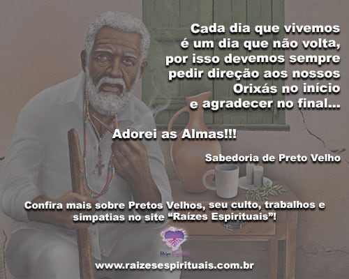 pretovelho-biscoito