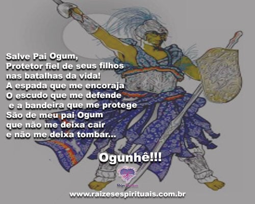 ogum-biscoito
