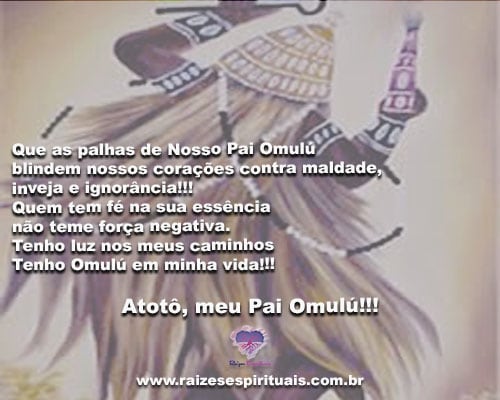 omulu-biscoito