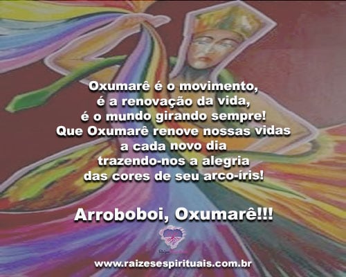 oxumare-biscoito