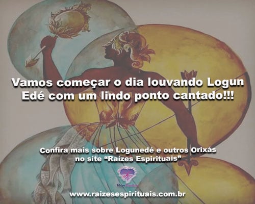 logun-video