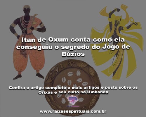 oxum-itan