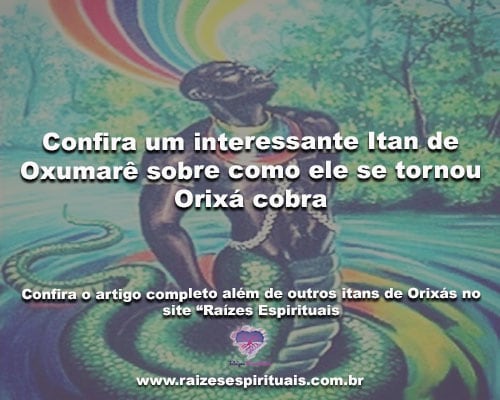 oxumareítan2