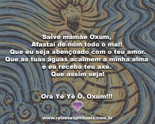 16_oxum