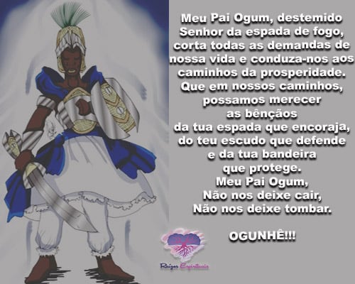 ogum-biscoito