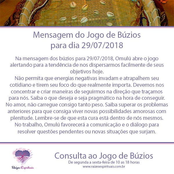 buzios-29.07