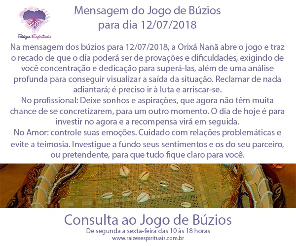 buzios.12-07