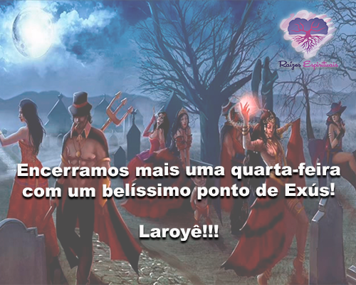 exu-ponto
