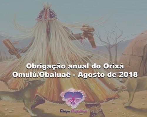 oferenda-omulu