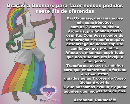 Oração a Oxumarê