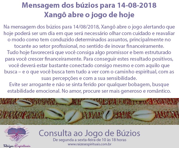 buzios-14-08-2
