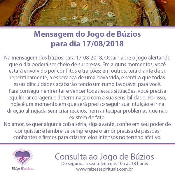 buzios-17.08