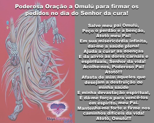 omulu-oracao