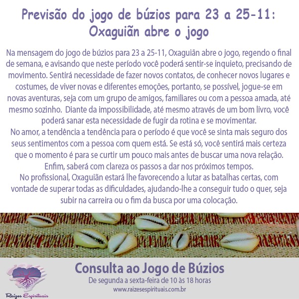 jogo de búzios para 23 a 25-11