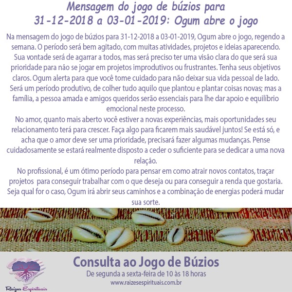 jogo de búzios para 31-12-2018 a 03-01-2019