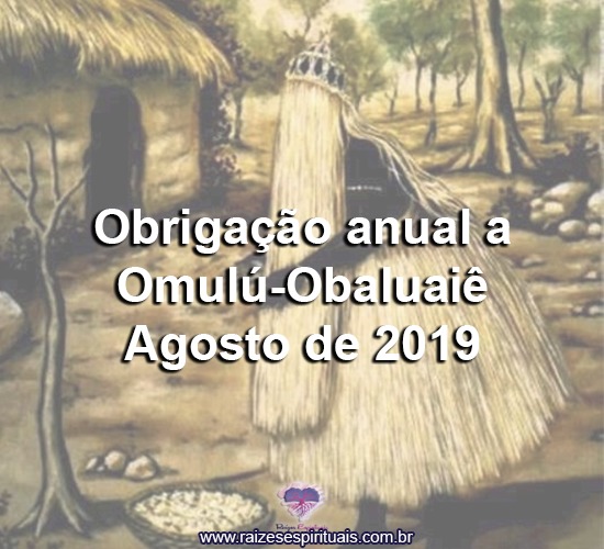 obrigação-omulu-2019