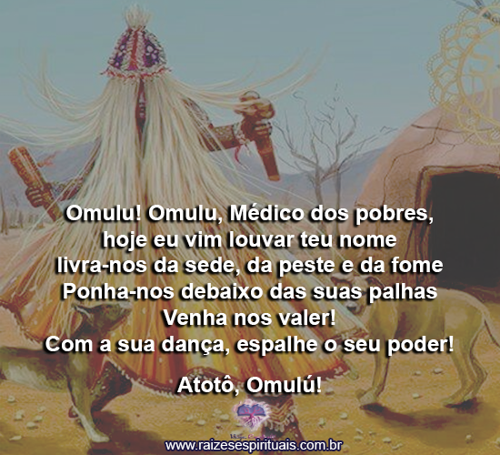 Omulu-omulu