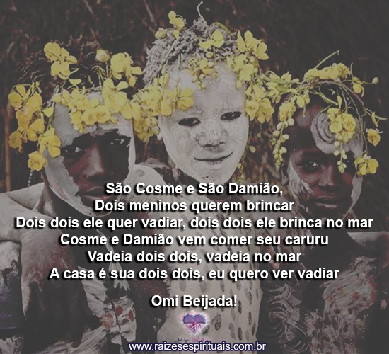 biscoito-saocosmedamiao