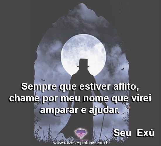 seu-exu