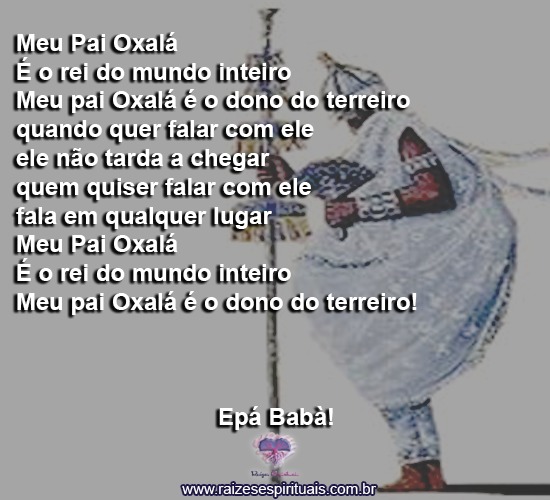 biscoito-oxala-bcd