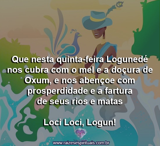 logunede-biscoito