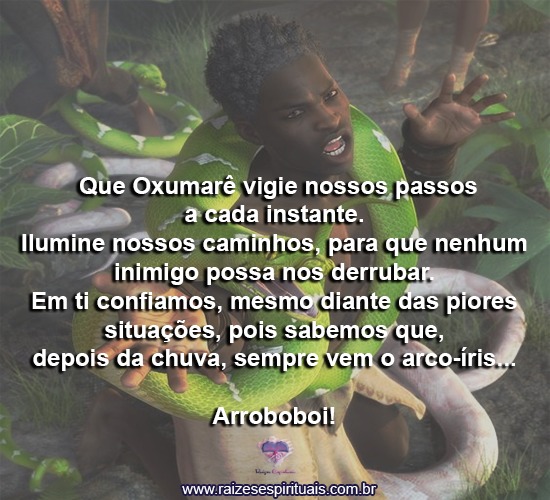 oxumarê-cde