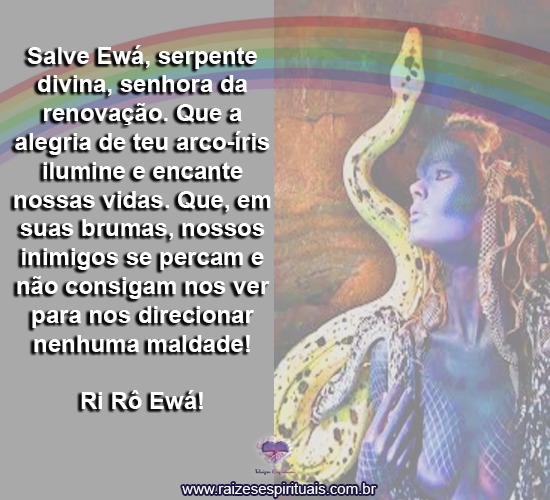 ewa-biscoito