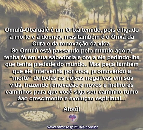 omulu-orixa