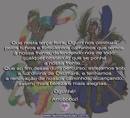 ogum-e-oxumare