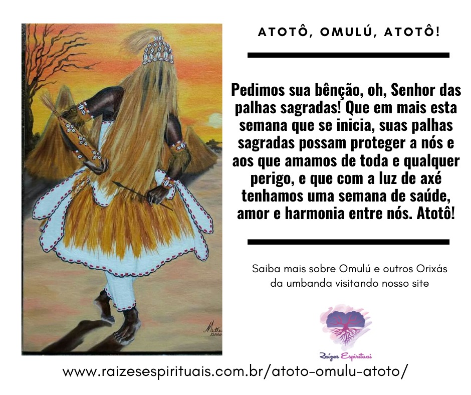 omulu-frase