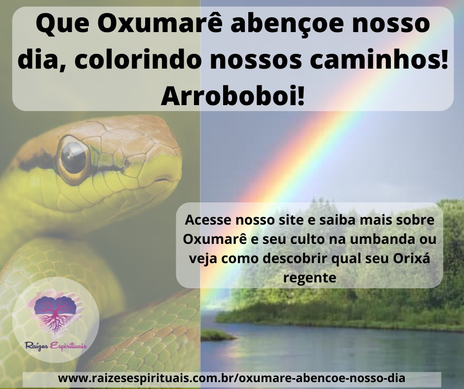 oxumare-abencoe