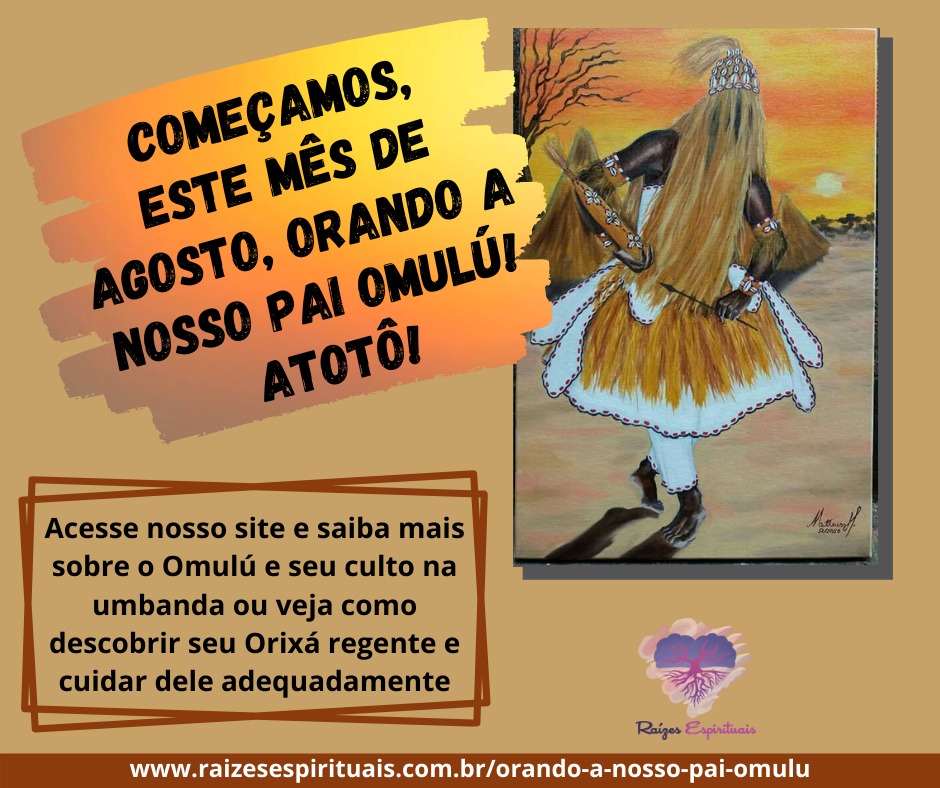 frase-omulu-agosto