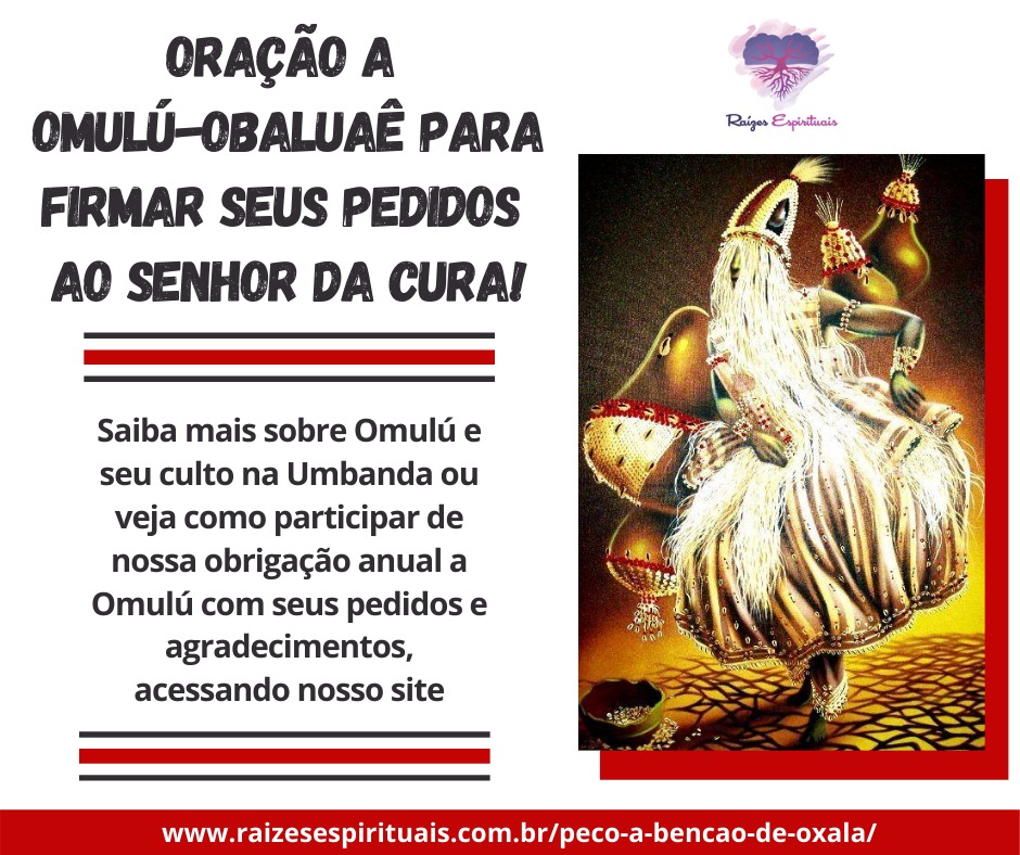 oracao-omulu-obaluaie