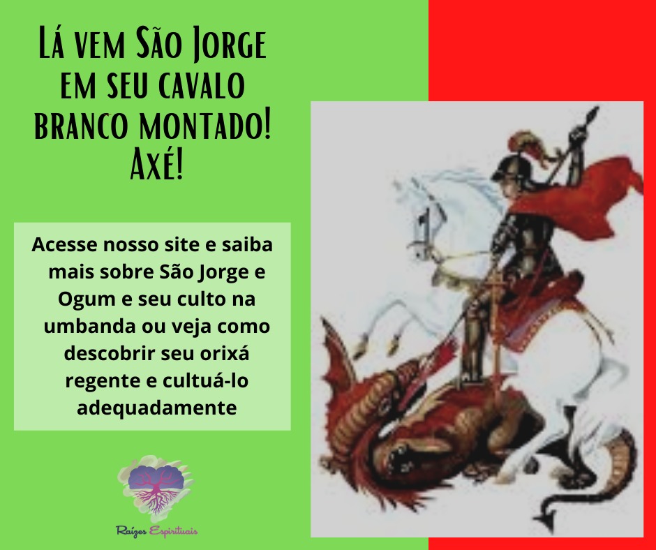 sao-jorge-frase