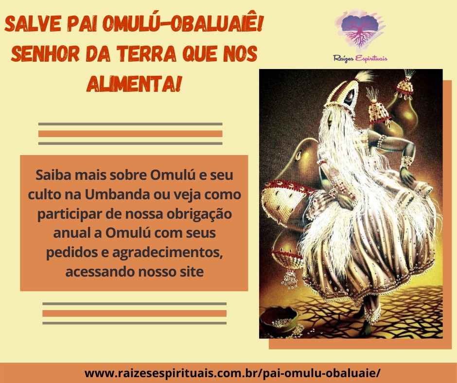 frase-omulu-obaluaie