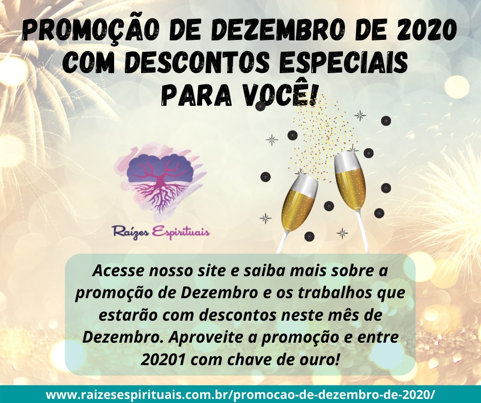 promocao-de-dezembro-de-2020