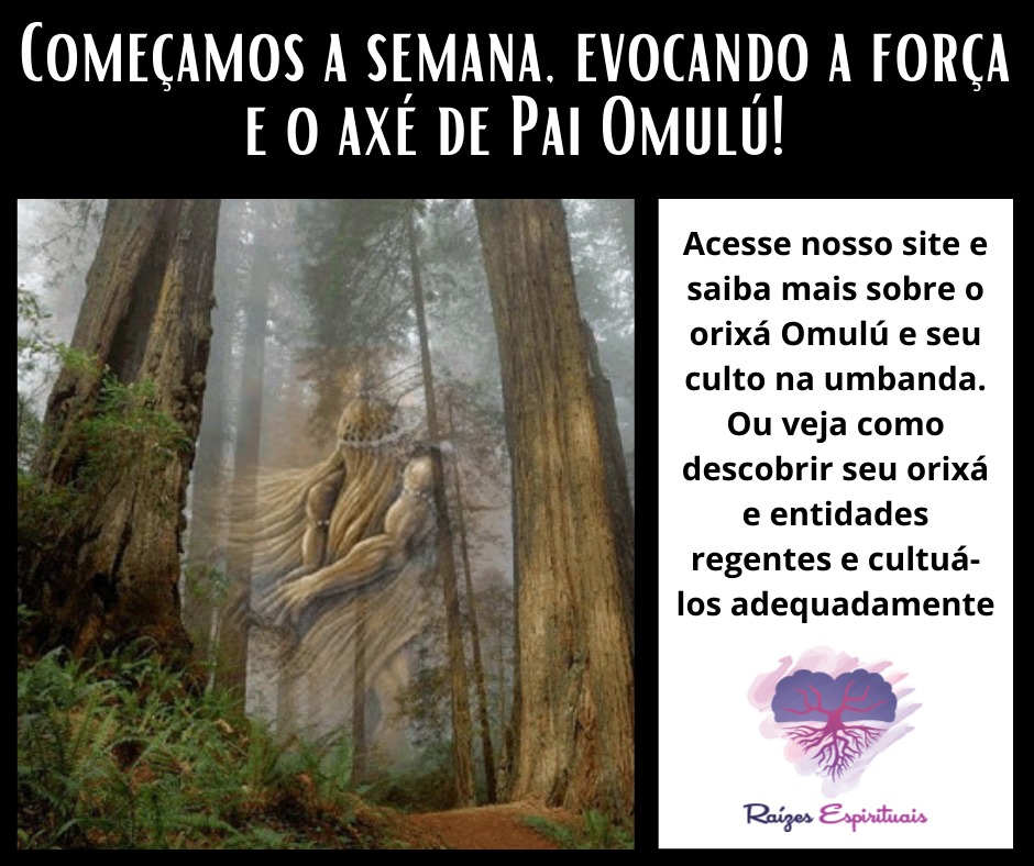 frase-omulu
