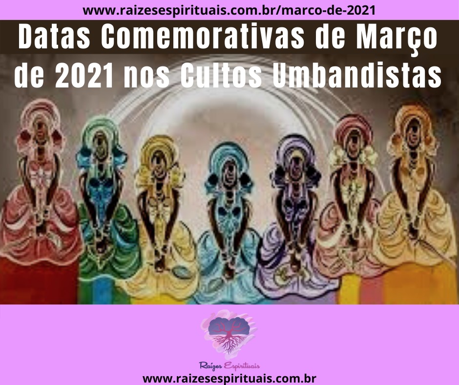 marco-2021