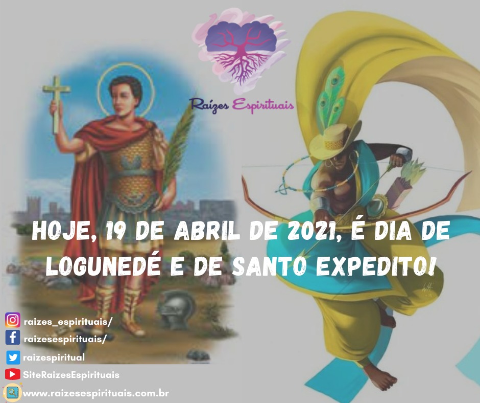 dia-de-logunede