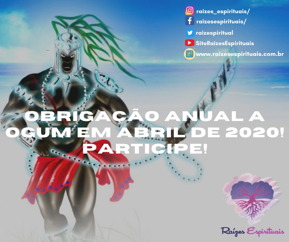 obrigacao-ogum-2021