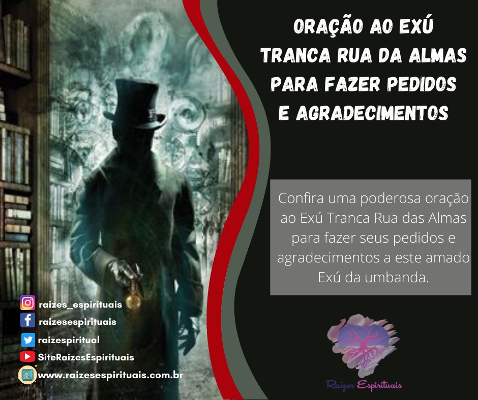 oracao-tranca-rua